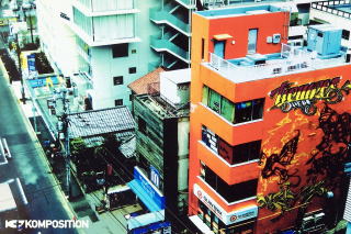 Shibuya venue exterior
